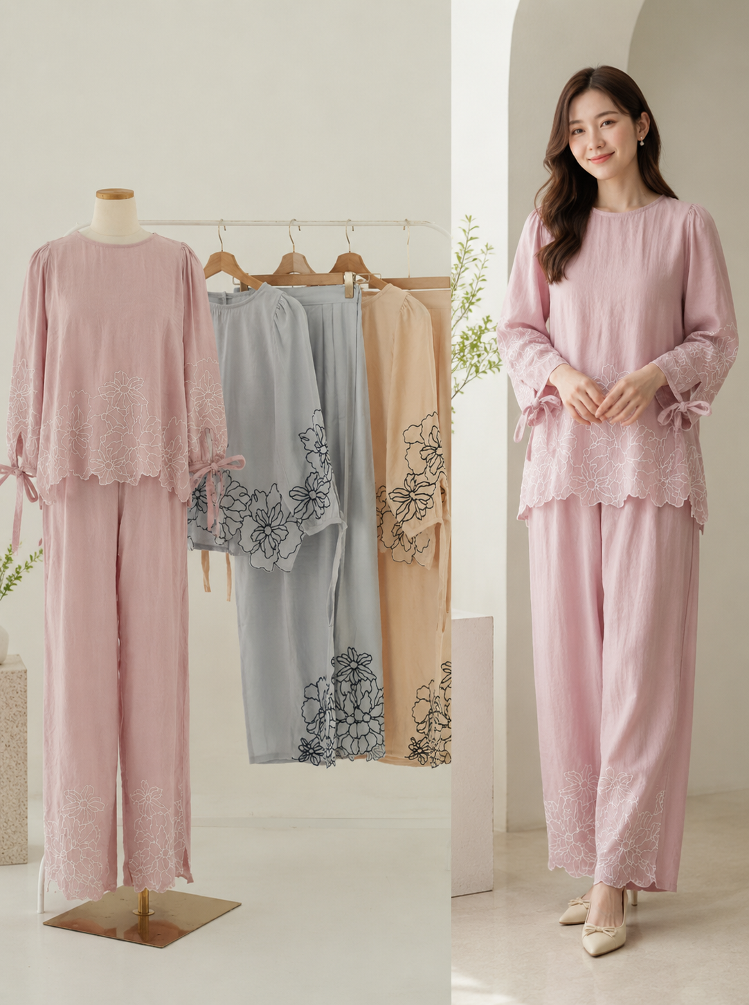 SEOHA FLORA LOUNGE SET