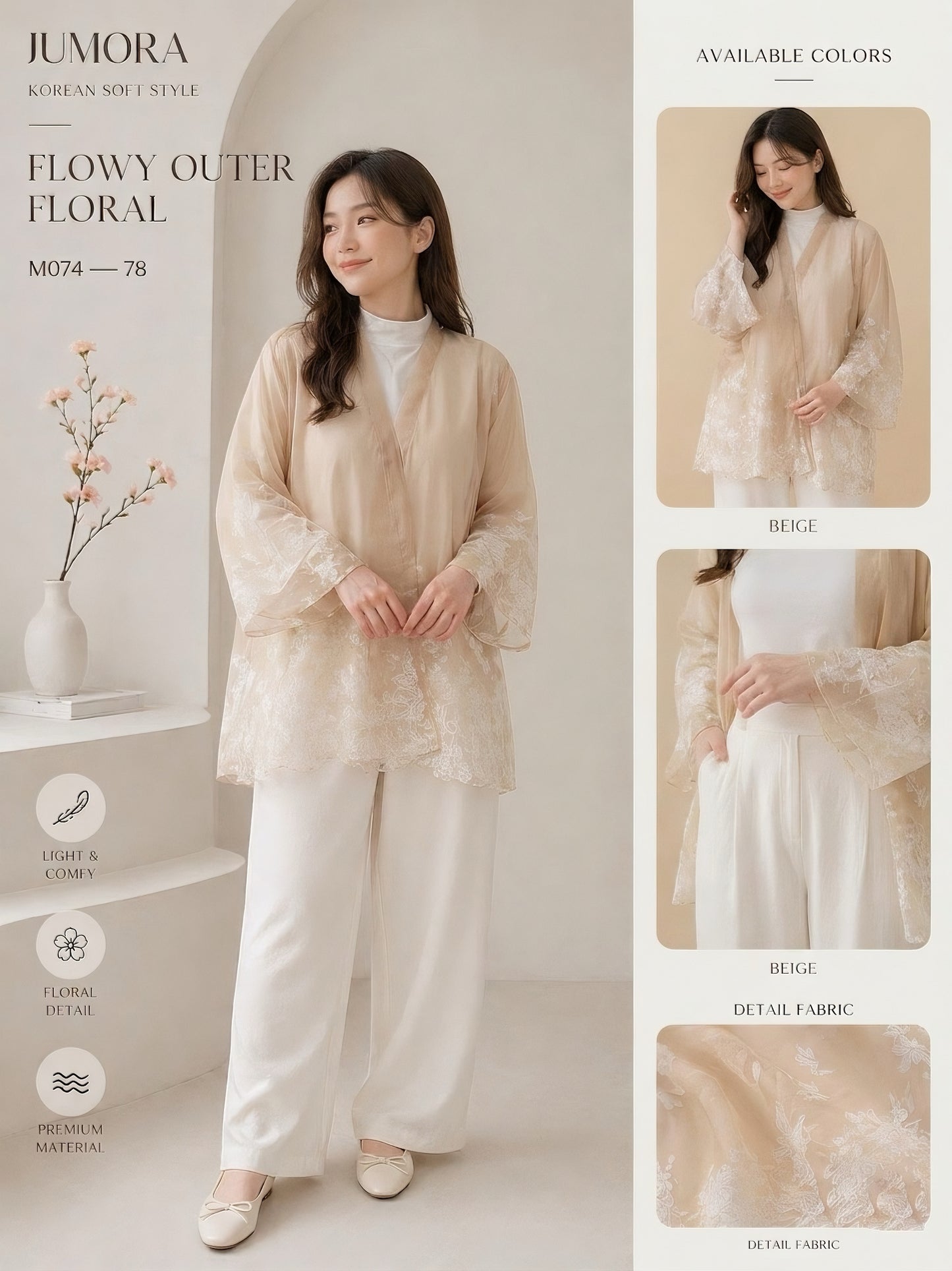 FLOWY OUTER FLORAL - KOREAN WEAR